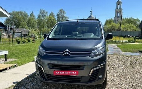 Citroen SpaceTourer I, 2021 год, 3 550 000 рублей, 4 фотография