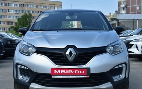 Renault Kaptur I рестайлинг, 2017 год, 1 399 000 рублей, 2 фотография