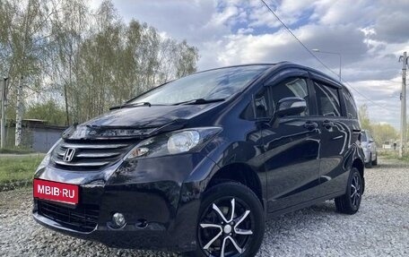 Honda Freed I, 2010 год, 1 200 000 рублей, 5 фотография