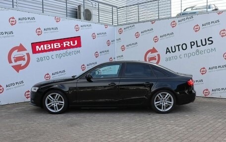 Audi A4, 2015 год, 1 929 000 рублей, 4 фотография