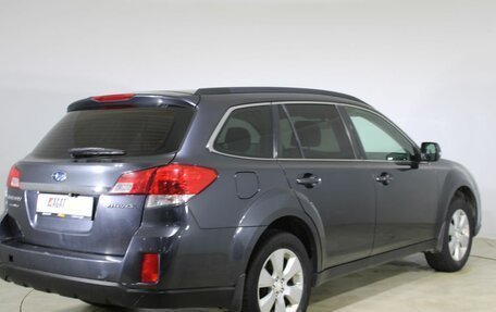 Subaru Outback IV рестайлинг, 2011 год, 1 285 000 рублей, 5 фотография