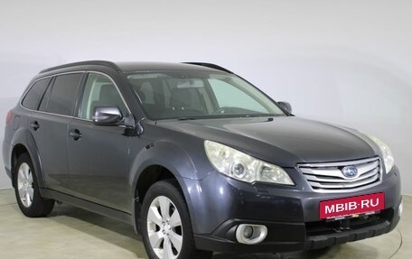 Subaru Outback IV рестайлинг, 2011 год, 1 285 000 рублей, 3 фотография