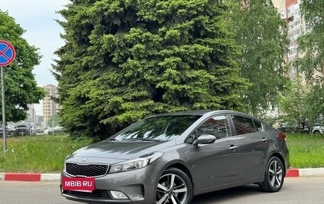 KIA Cerato III, 2018 год, 1 749 000 рублей, 3 фотография