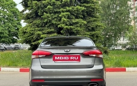 KIA Cerato III, 2018 год, 1 749 000 рублей, 5 фотография