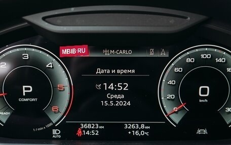 Audi Q8 I, 2020 год, 9 150 000 рублей, 8 фотография