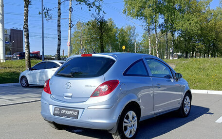 Opel Corsa D, 2008 год, 5 фотография