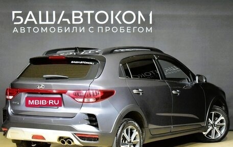 KIA Rio IV, 2021 год, 1 920 000 рублей, 5 фотография