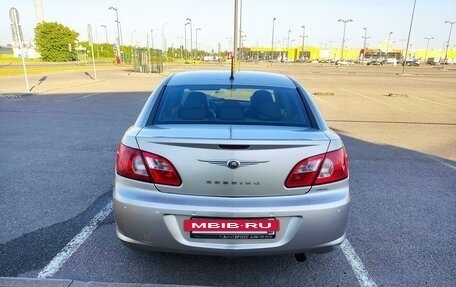 Chrysler Sebring III, 2008 год, 3 фотография