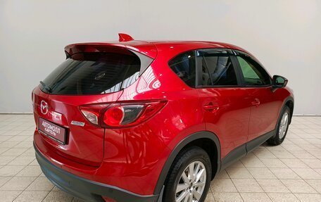 Mazda CX-5 II, 2014 год, 1 949 000 рублей, 6 фотография
