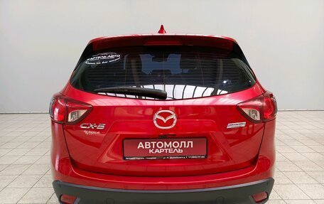 Mazda CX-5 II, 2014 год, 1 949 000 рублей, 7 фотография