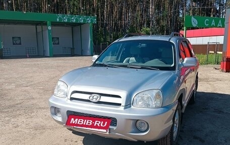 Hyundai Santa Fe Classic, 2008 год, 700 000 рублей, 3 фотография