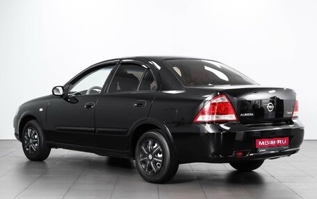Nissan Almera Classic, 2011 год, 689 000 рублей, 2 фотография