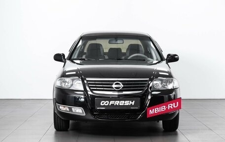 Nissan Almera Classic, 2011 год, 689 000 рублей, 3 фотография