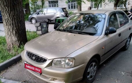 Hyundai Accent II, 2006 год, 599 000 рублей, 2 фотография