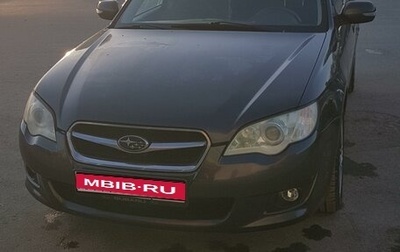 Subaru Legacy IV, 2006 год, 850 000 рублей, 1 фотография