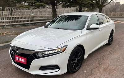 Honda Accord IX рестайлинг, 2019 год, 2 400 000 рублей, 1 фотография