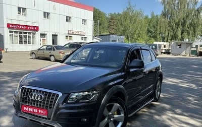 Audi Q5, 2009 год, 1 400 000 рублей, 1 фотография