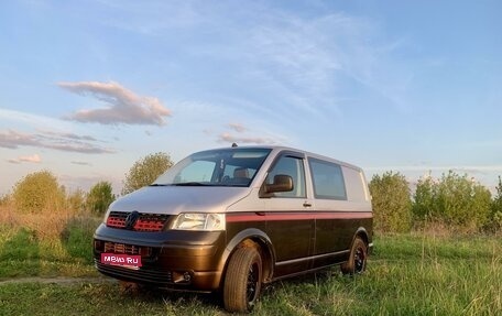 Volkswagen Transporter T5 рестайлинг, 2006 год, 1 250 000 рублей, 1 фотография