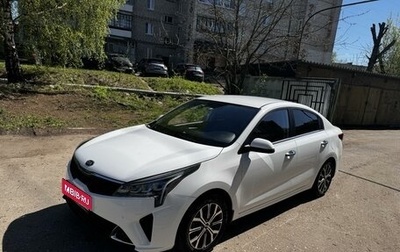 KIA Rio IV, 2021 год, 1 830 000 рублей, 1 фотография