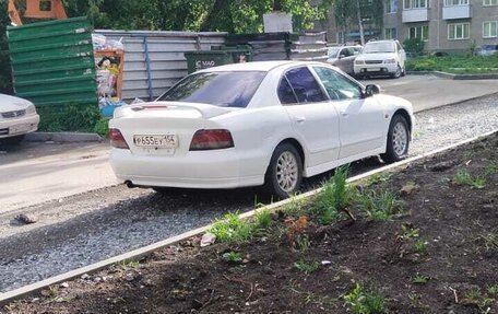 Mitsubishi Galant VIII, 1997 год, 450 000 рублей, 2 фотография