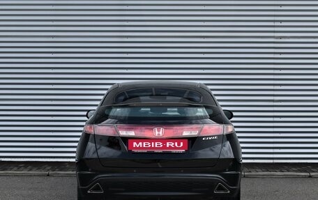 Honda Civic VIII, 2008 год, 715 000 рублей, 5 фотография