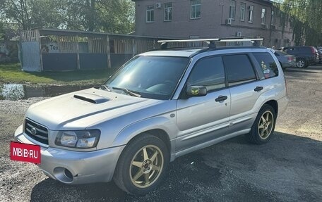 Subaru Forester, 2003 год, 770 000 рублей, 2 фотография