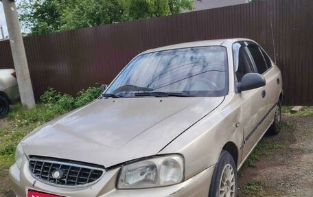 Hyundai Accent II, 2006 год, 135 000 рублей, 1 фотография