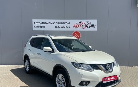 Nissan X-Trail, 2015 год, 1 865 000 рублей, 1 фотография