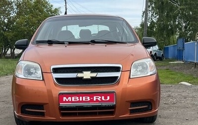 Chevrolet Aveo III, 2007 год, 420 000 рублей, 1 фотография