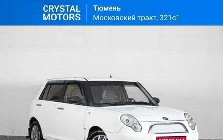 Lifan Smily I (330) рестайлинг, 2011 год, 299 000 рублей, 1 фотография