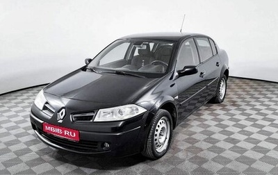 Renault Megane II, 2008 год, 579 000 рублей, 1 фотография