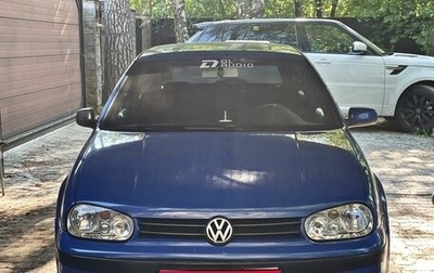 Volkswagen Golf IV, 1999 год, 280 000 рублей, 1 фотография