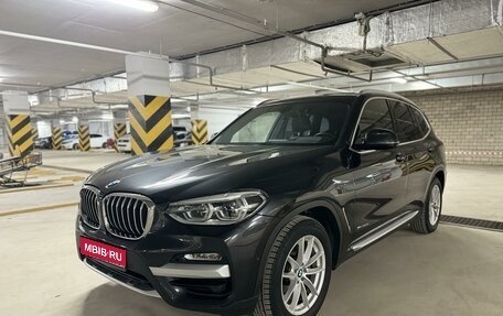 BMW X3, 2018 год, 4 390 000 рублей, 1 фотография