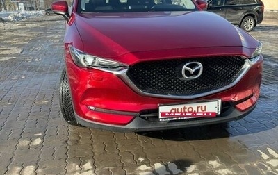 Mazda CX-5 II, 2019 год, 2 670 000 рублей, 1 фотография