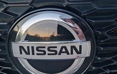 Nissan Qashqai, 2020 год, 2 590 000 рублей, 1 фотография