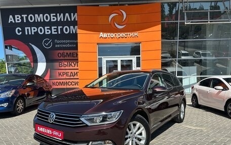 Volkswagen Passat B8 рестайлинг, 2018 год, 2 069 000 рублей, 3 фотография