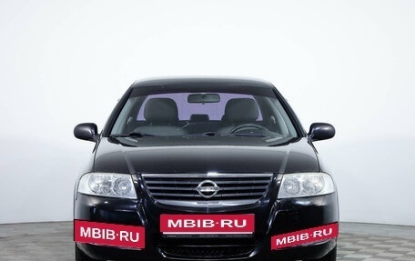 Nissan Almera Classic, 2010 год, 635 000 рублей, 2 фотография