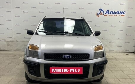 Ford Fusion I, 2008 год, 460 000 рублей, 8 фотография