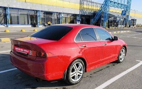 Honda Accord VII рестайлинг, 2007 год, 700 000 рублей, 3 фотография