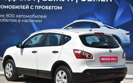 Nissan Qashqai, 2013 год, 1 400 000 рублей, 5 фотография