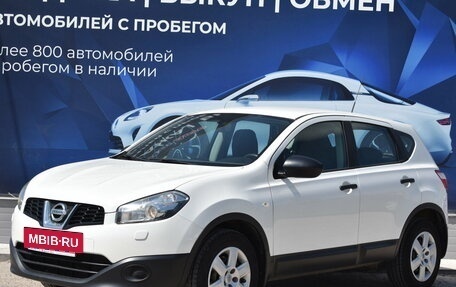 Nissan Qashqai, 2013 год, 1 400 000 рублей, 7 фотография