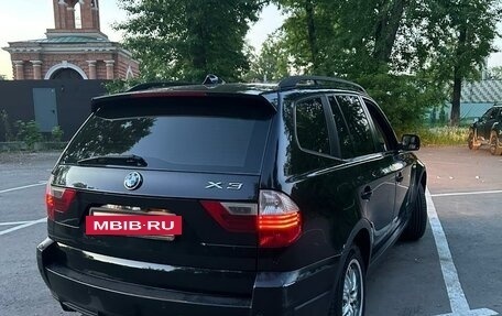 BMW X3, 2009 год, 1 450 000 рублей, 2 фотография