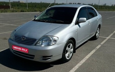 Toyota Corolla, 2002 год, 540 000 рублей, 1 фотография