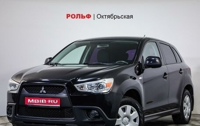 Mitsubishi ASX I рестайлинг, 2010 год, 938 000 рублей, 1 фотография