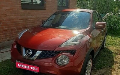 Nissan Juke II, 2014 год, 1 800 000 рублей, 1 фотография