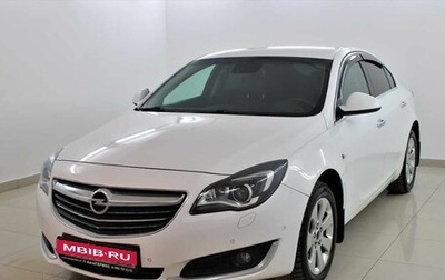 Opel Insignia II рестайлинг, 2014 год, 1 250 000 рублей, 1 фотография