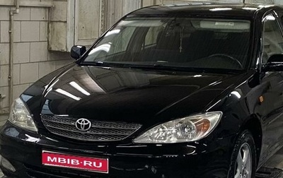 Toyota Camry V40, 2004 год, 735 000 рублей, 1 фотография
