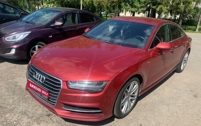 Audi A7, 2014 год, 2 650 000 рублей, 1 фотография