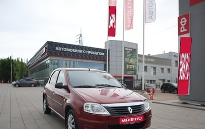 Renault Logan I, 2011 год, 799 000 рублей, 1 фотография