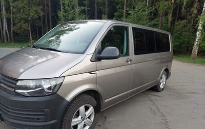 Volkswagen Caravelle T6 рестайлинг, 2016 год, 2 810 000 рублей, 1 фотография